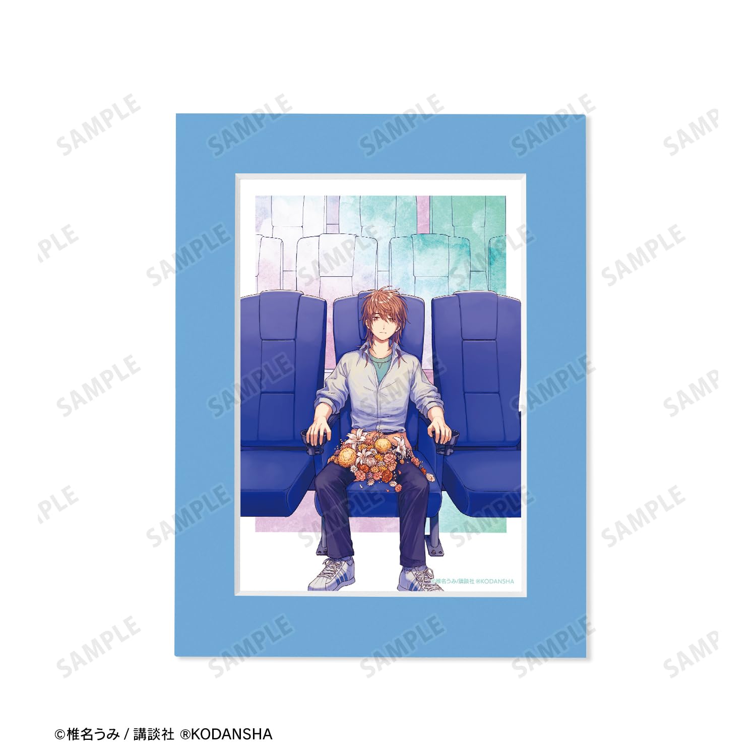 Amazon.co.jp: 青野くんに触りたいから死にたい 8巻表紙イラスト