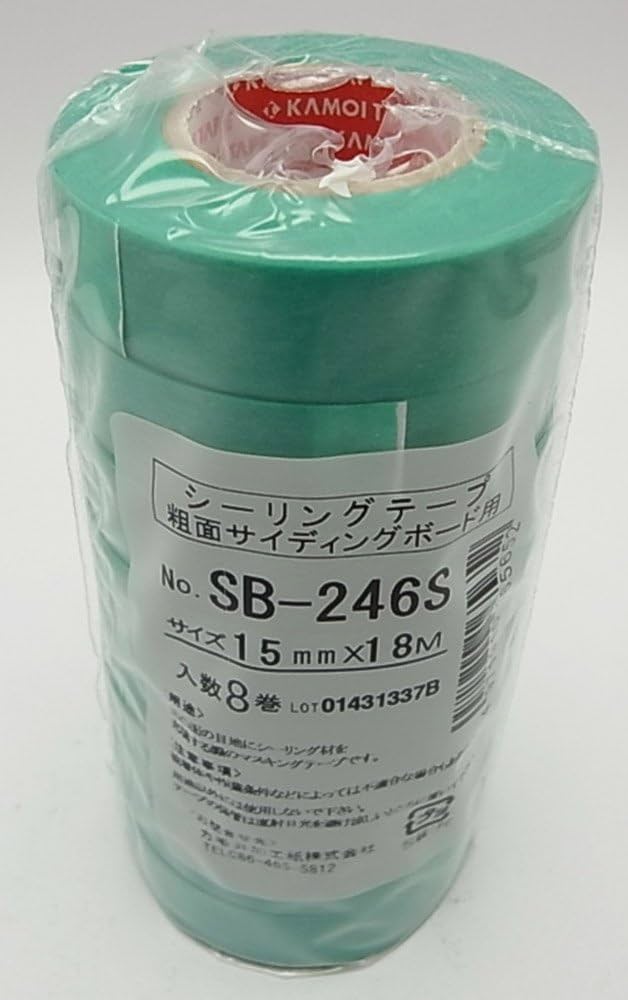 Amazon.co.jp: カモ井加工紙 シーリングテープ 粗面サイディングボード