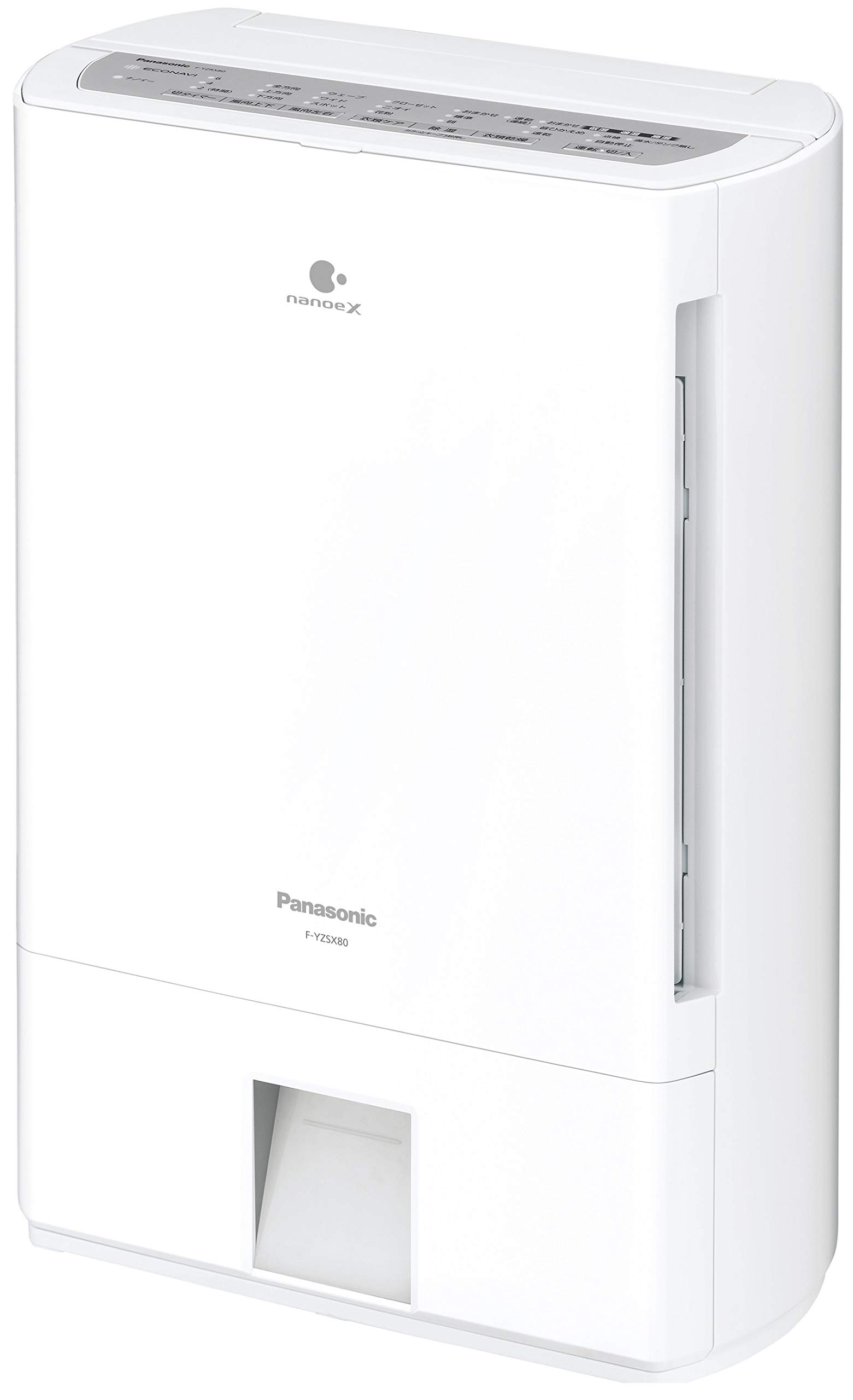 Amazon.co.jp: Panasonic F-YZSX80-S Clothes Drying Dehumidifier