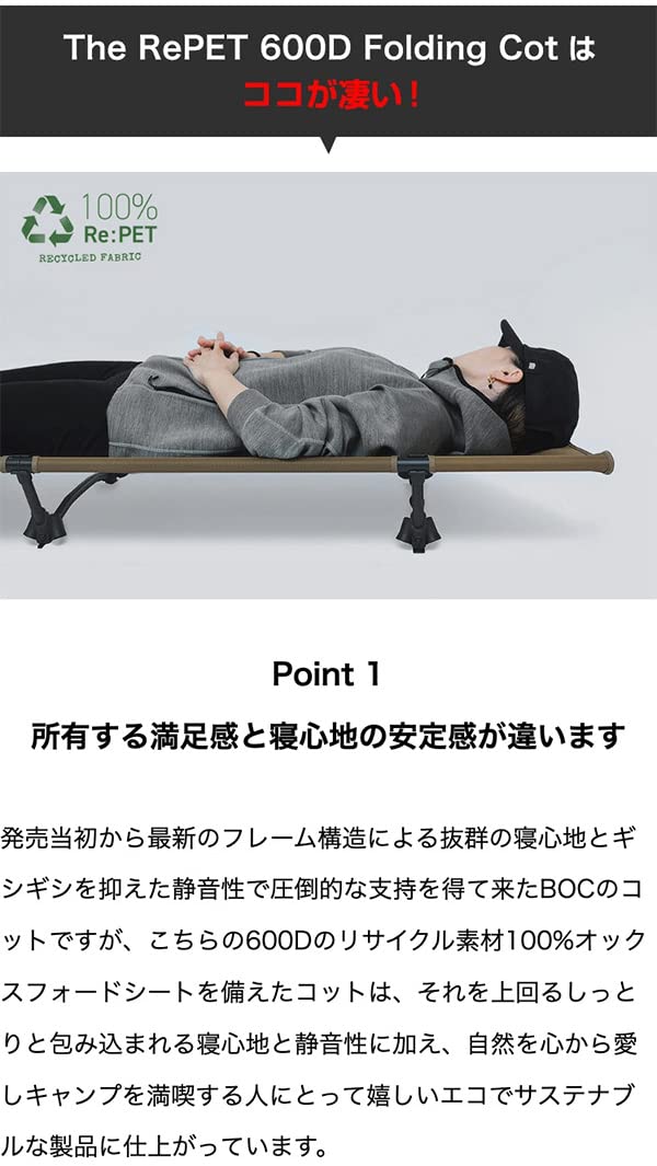 Amazon.co.jp: BROOKLYN OUTDOOR COMPANY (ブルックリンアウトドア