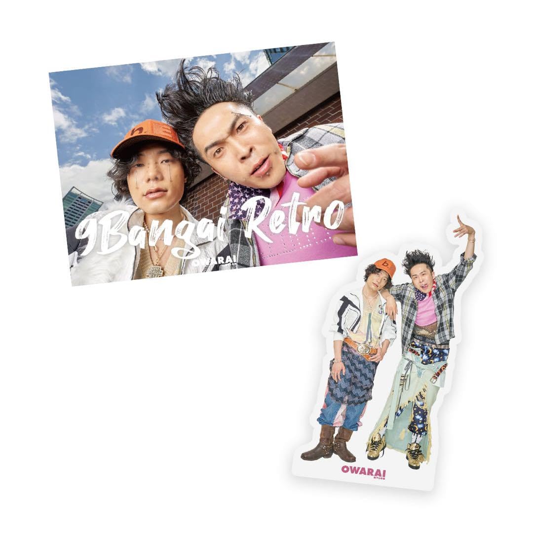 Amazon.co.jp: 9番街 レトロ OWARAI NYLON アクリルスタンド