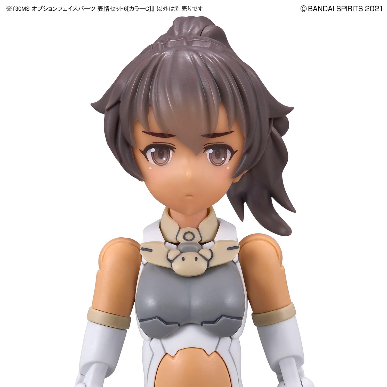 Amazon.co.jp: BANDAI SPIRITS(バンダイ スピリッツ) 30MS オプション