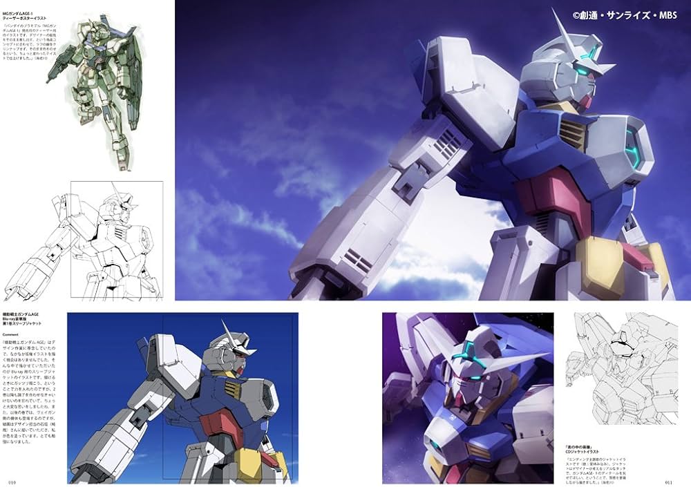 海老川兼武デザインワークス | 海老川 兼武 |本 | 通販 | Amazon