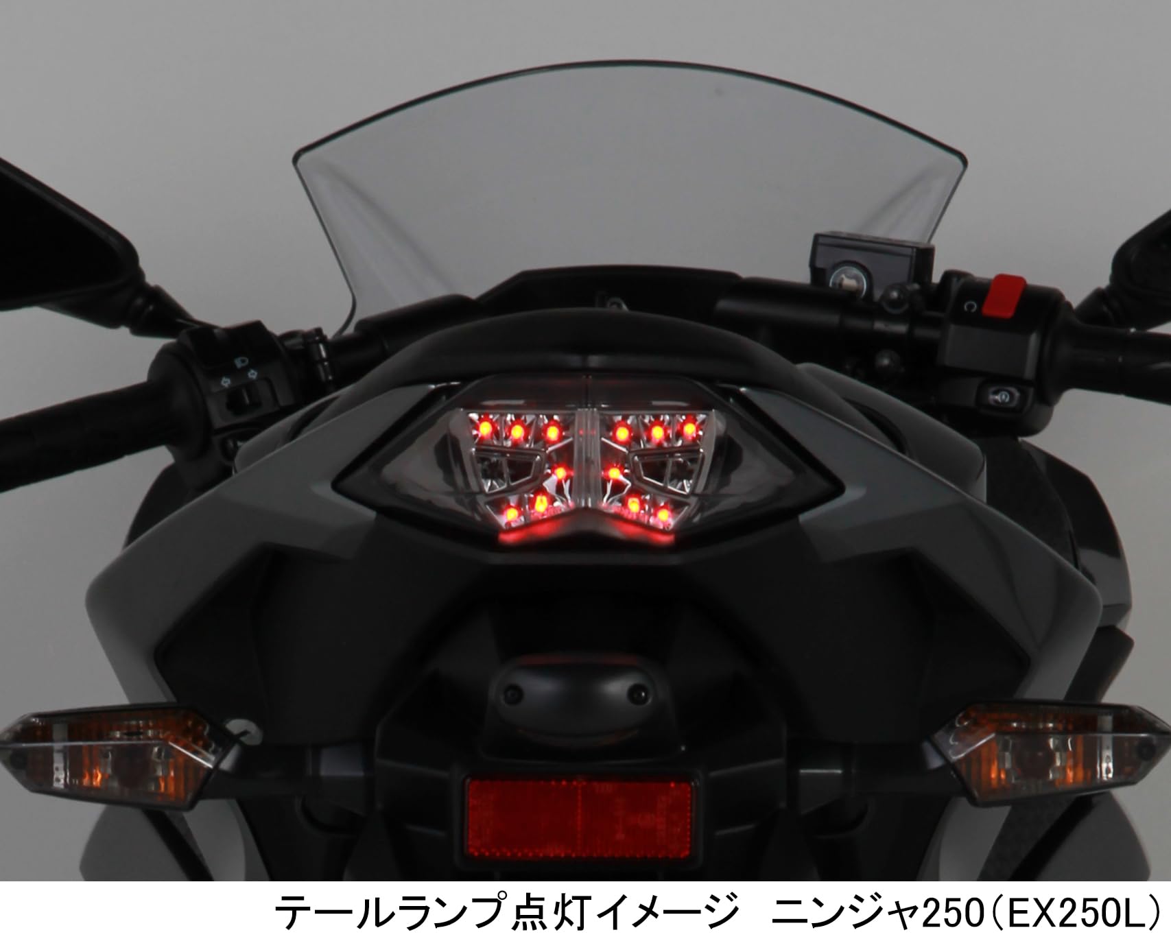 Amazon | キタコ(KITACO) LEDテールランプキット Ninja250(ニンジャ250