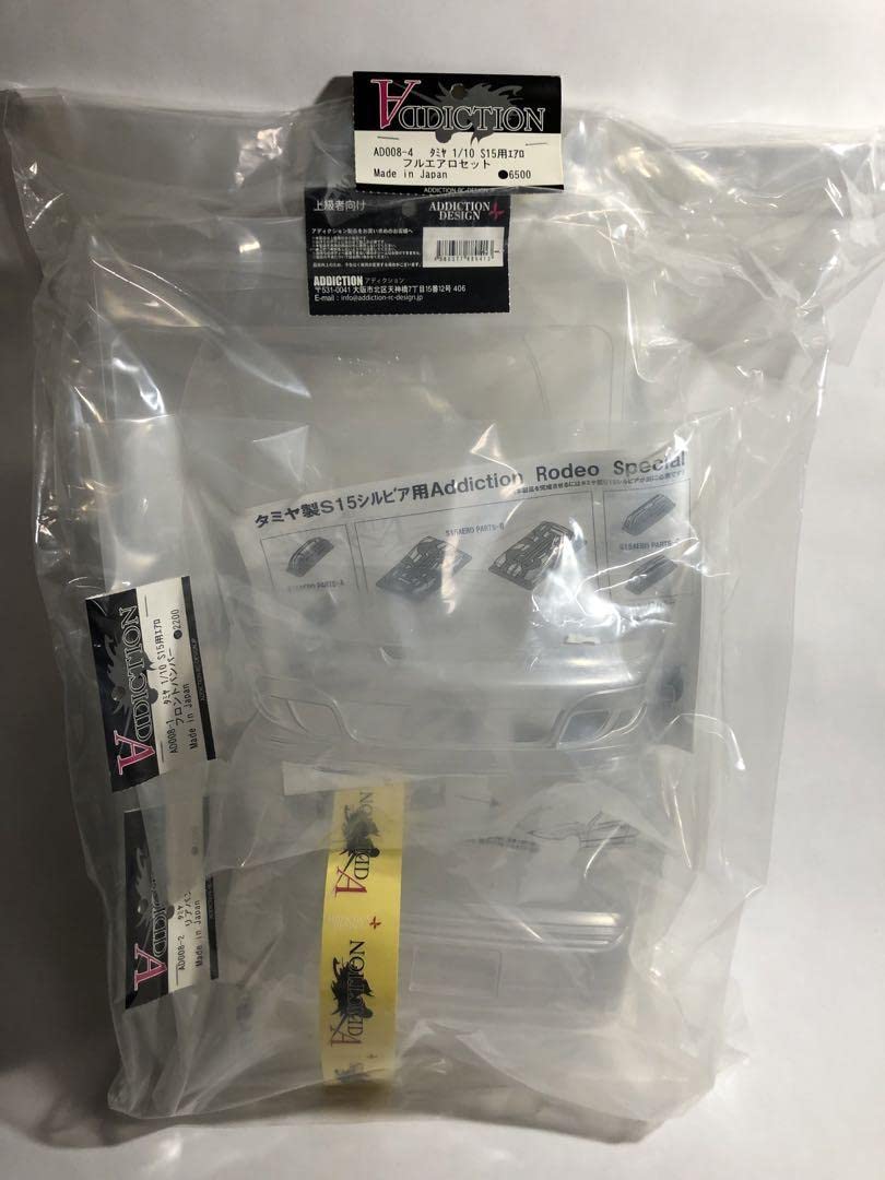 Amazon.co.jp: アディクション S15 シルビア エアロ 326power : 車＆バイク