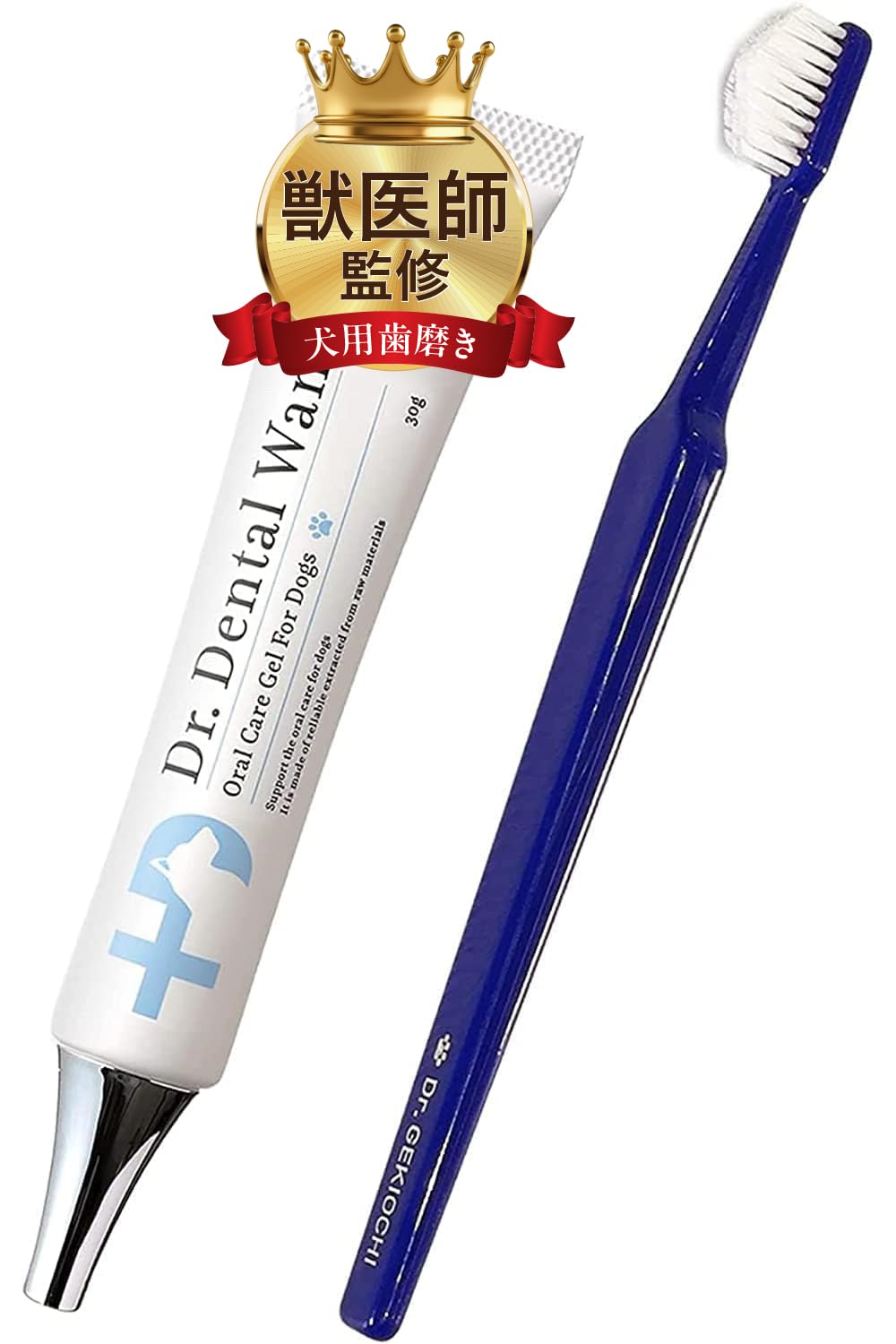 Amazon.co.jp: 【ドクターデンタルワン】犬 歯磨き 犬 歯ブラシ 犬
