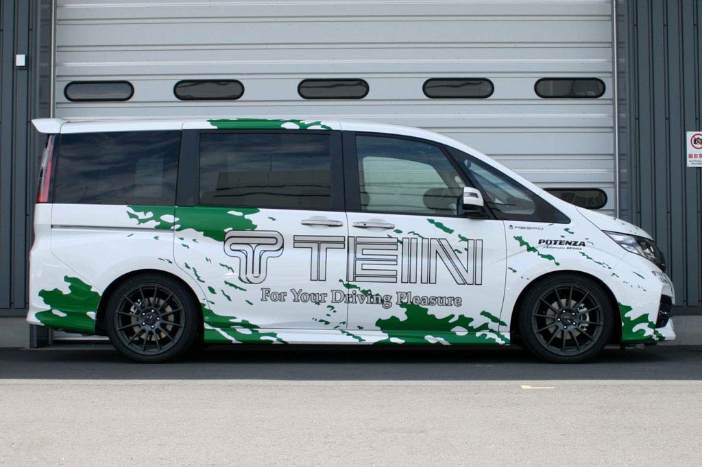 Amazon | TEIN ( テイン ) ダウンサス【 HIGH-TECH 】 ホンダ