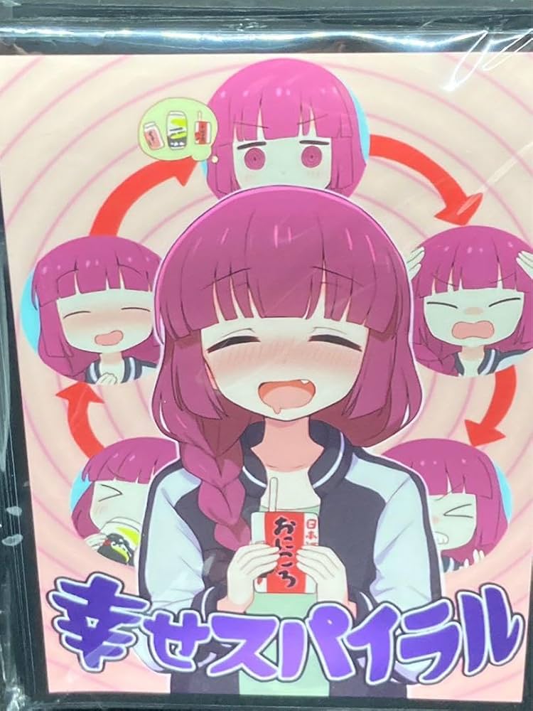 Amazon.co.jp: 廣井きくり カードスリーブ ぼっち ざ ろっく ぼざろ