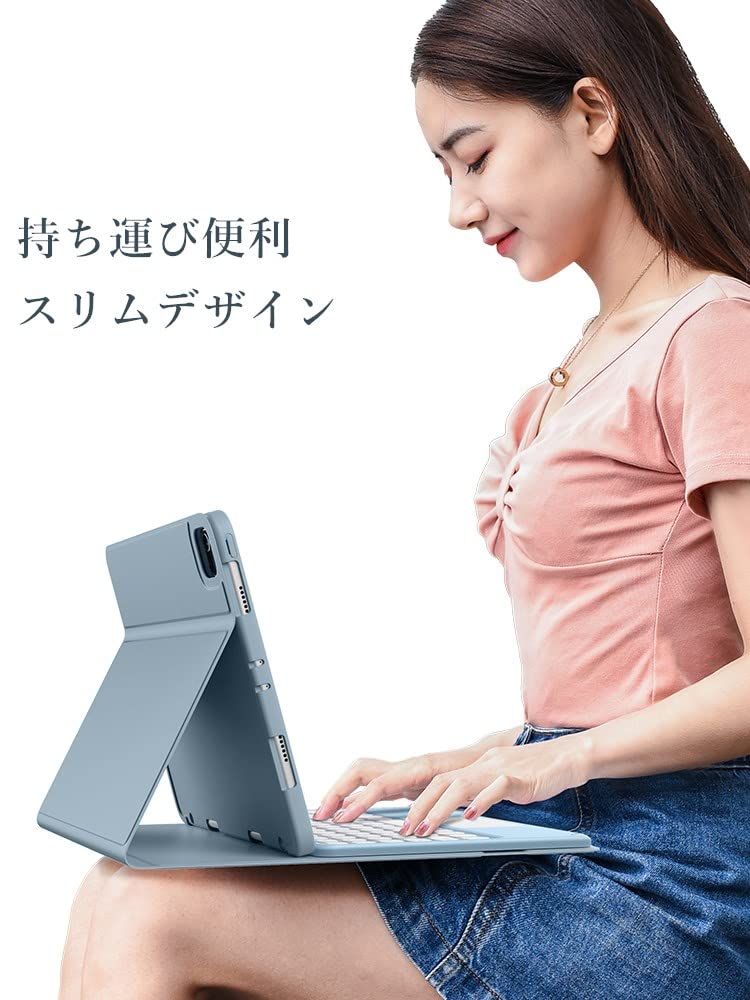 Amazon | iPadPro11インチ 第4/3/2/1世代用の キーボードケース タッチ