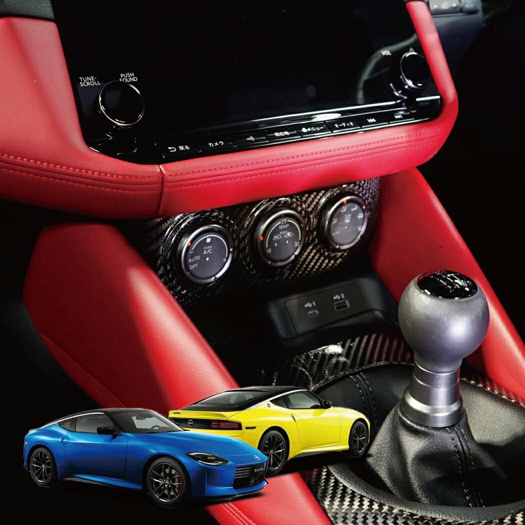 Amazon | 【axis-parts】【6月末入荷予定】日産 適合 フェアレディZ