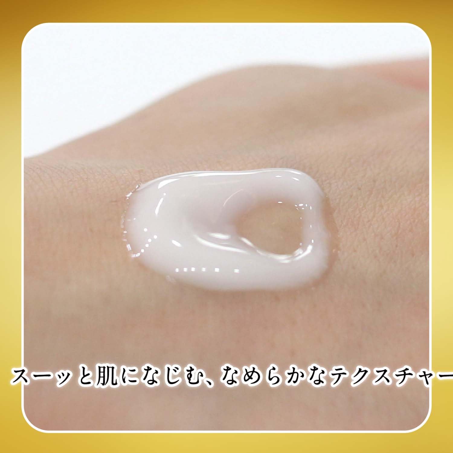 Amazon | アベンヌ(Avene) ミルキージェル エンリッチ 100mL