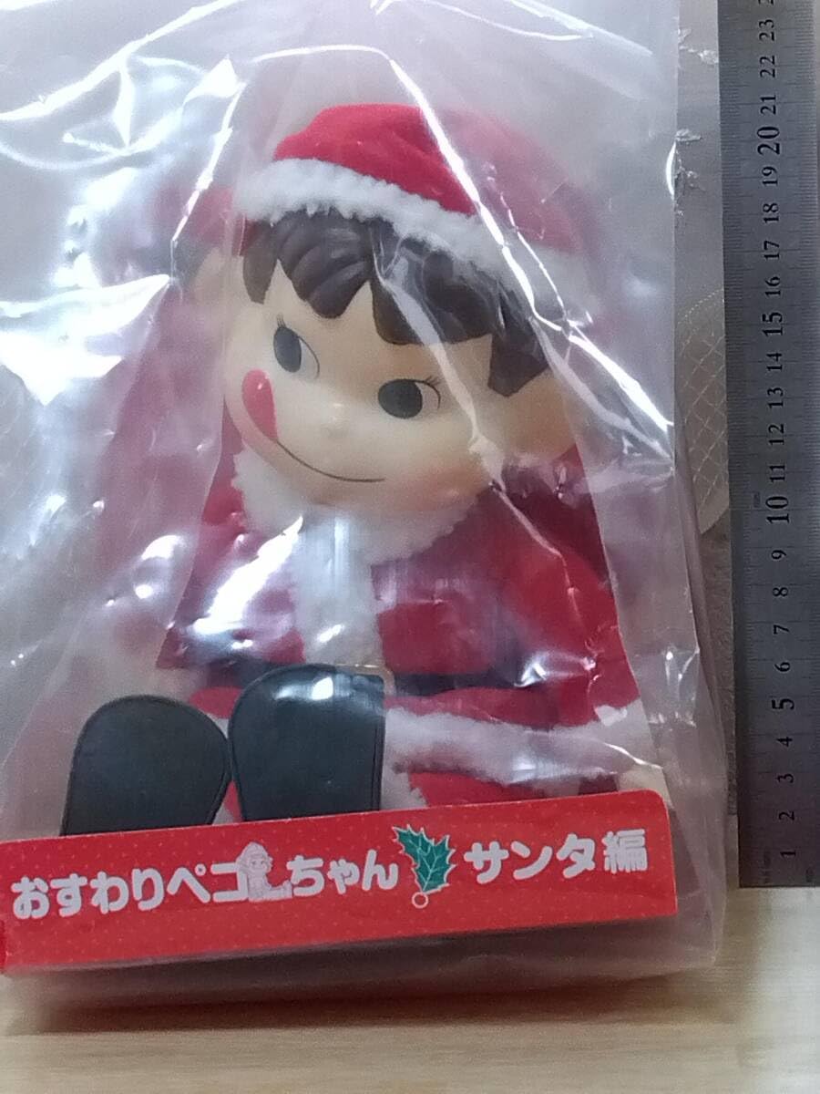 Amazon | PEKO おすわりペコちゃん サンタ編 クリスマス
