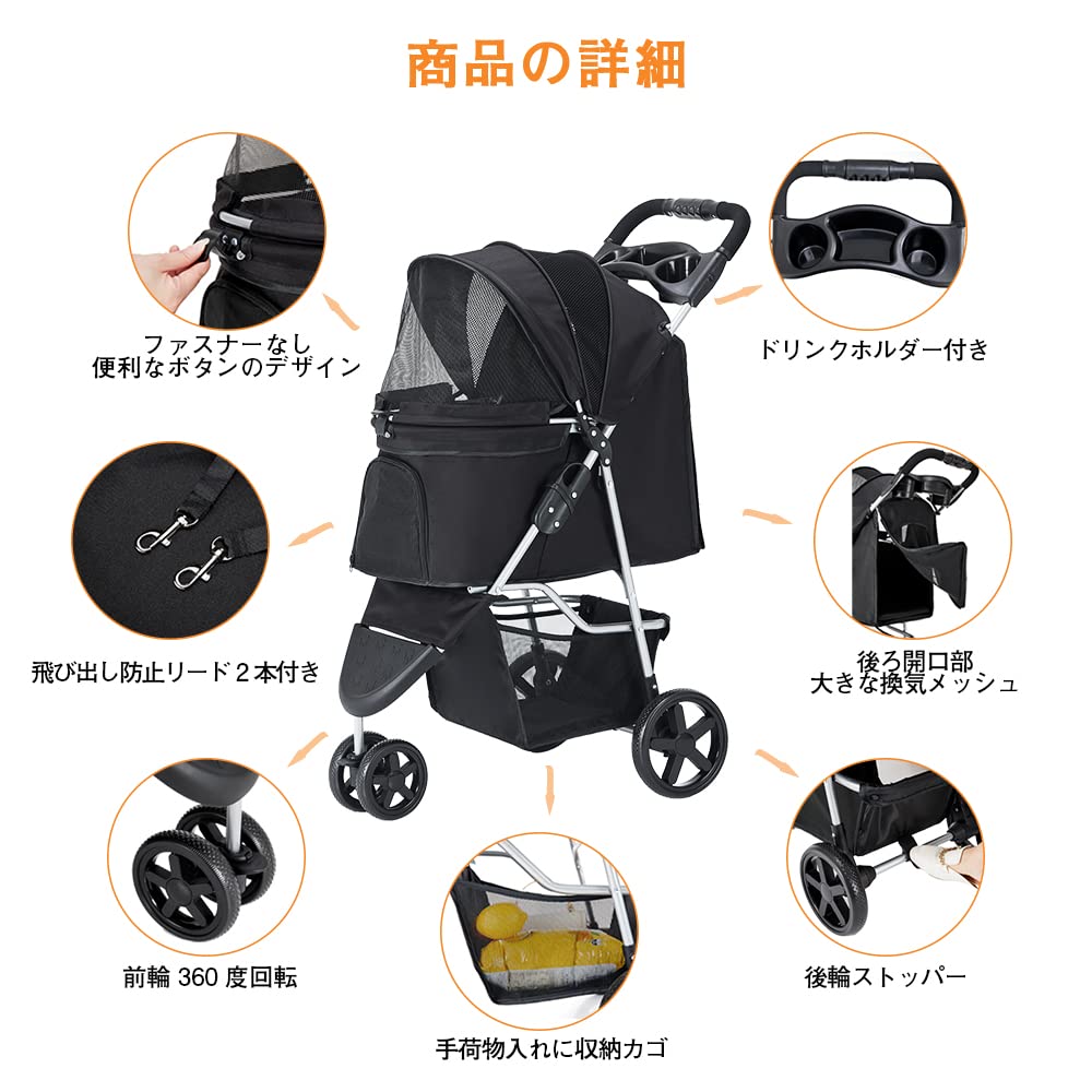 Amazon.co.jp: wangmao ペットカート 折りたたみ 3輪 犬用ベビーカー