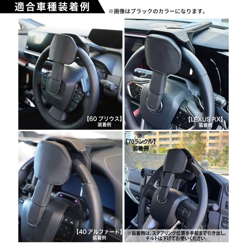 Amazon.co.jp: TOMS トムス ステアリングロック ハンドルロック 盗難