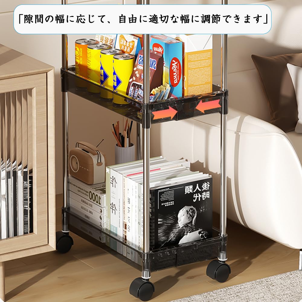 Amazon.co.jp: 隙間収納 キッチン ワゴン 洗面所 キッチン ラック