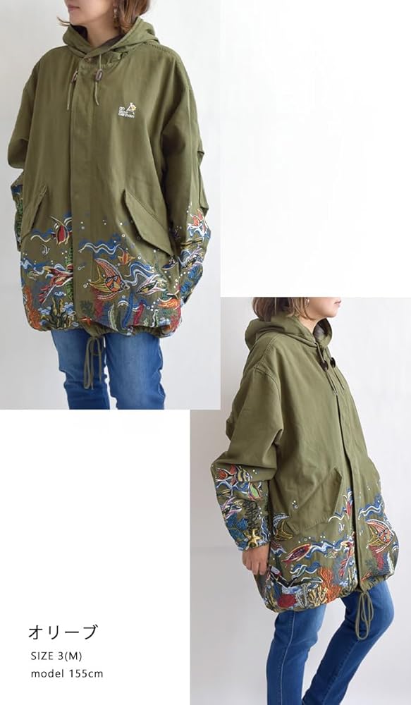 Amazon | go slow caravan ゴースローキャラバン アウター モッズ