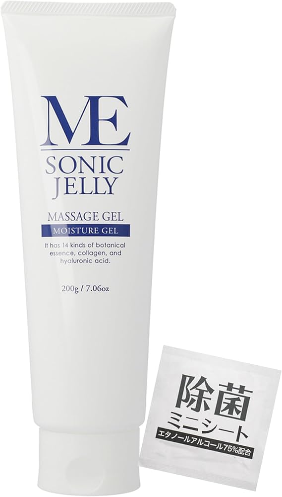 Amazon.co.jp: MEソニックジェリー 200g 除菌ミニシート付き MEラボン