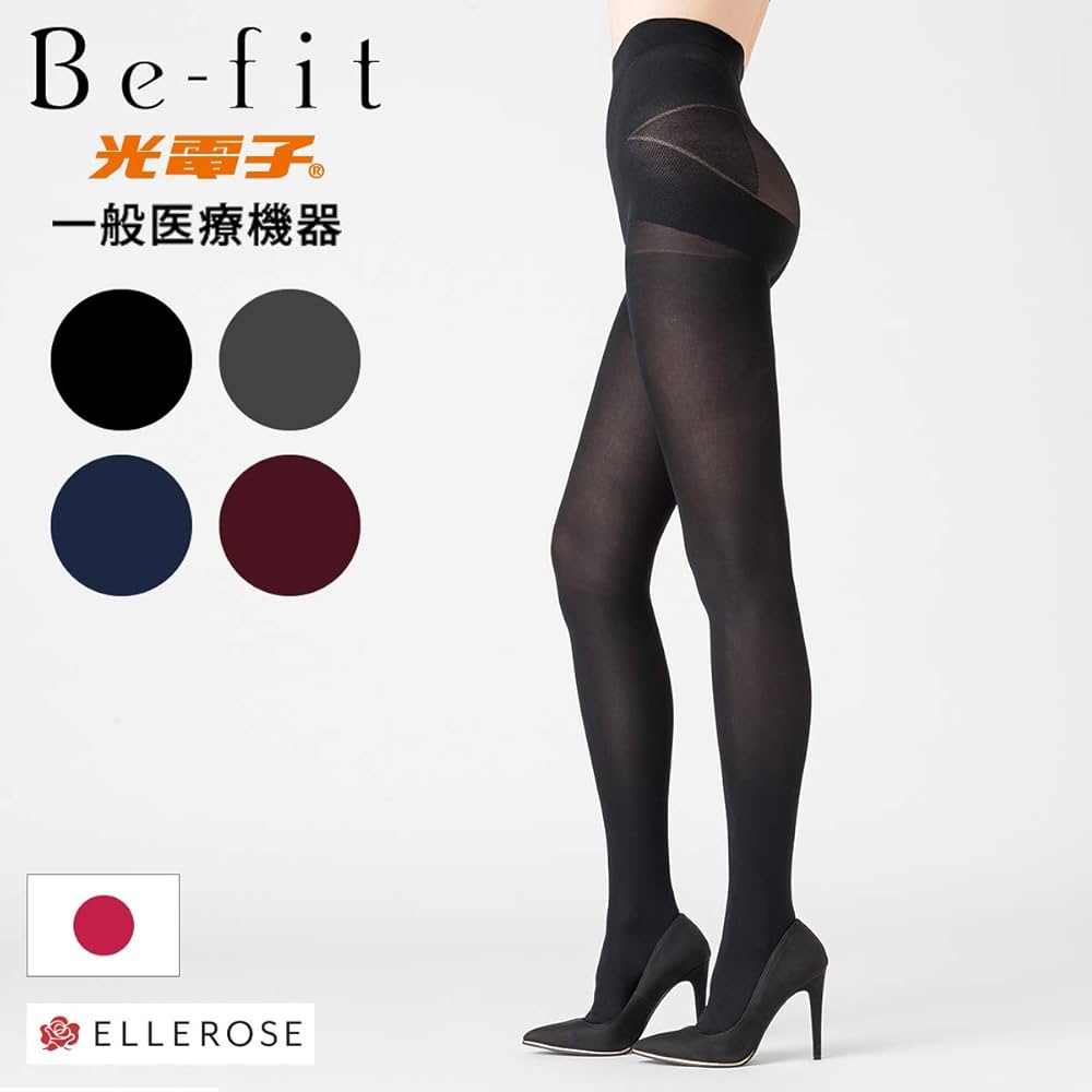 Amazon.co.jp: [Befit] ハイサポートタイスト 140d骨盤プラス 医療用