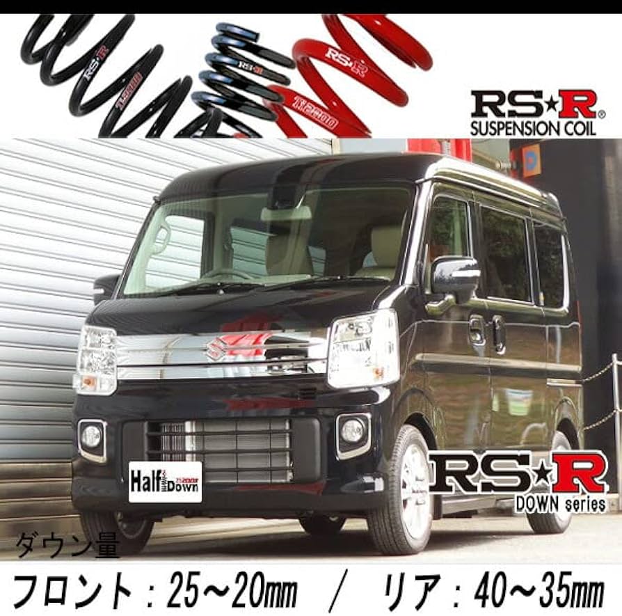 Amazon | [RS-R_RSR DOWN]DA17W エブリイワゴン_PZターボ(2WD_660