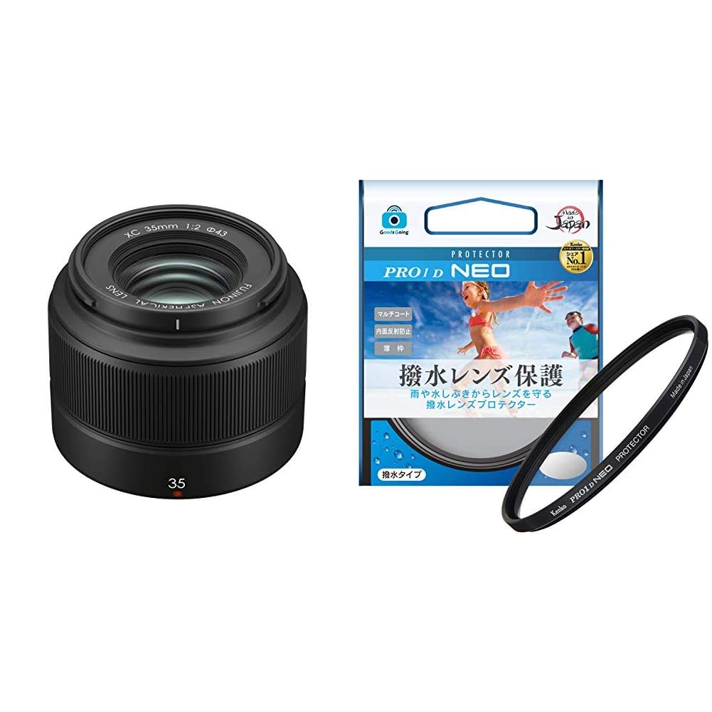 Amazon | FUJIFILM 単焦点レンズ XC35MMF2+【Amazon限定ブランド