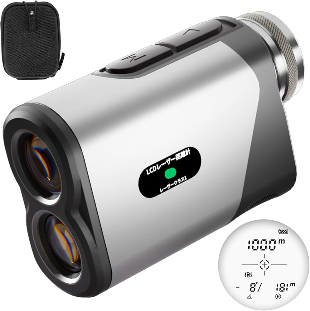 Amazon.co.jp: G-KiKi ゴルフ距離計 レーザー測定器 1000m対応 大画面
