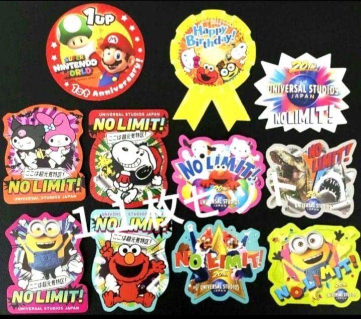 Amazon.co.jp: ユニバーサル・スタジオ・ジャパン USJユニバ限定