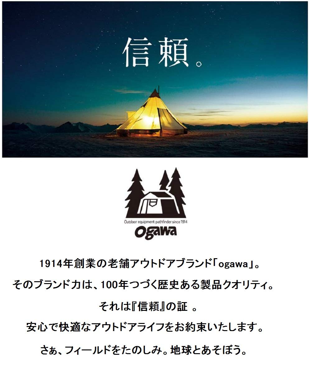Amazon | ogawa(オガワ) インフレータブルマット 自動膨張タイプ 3873