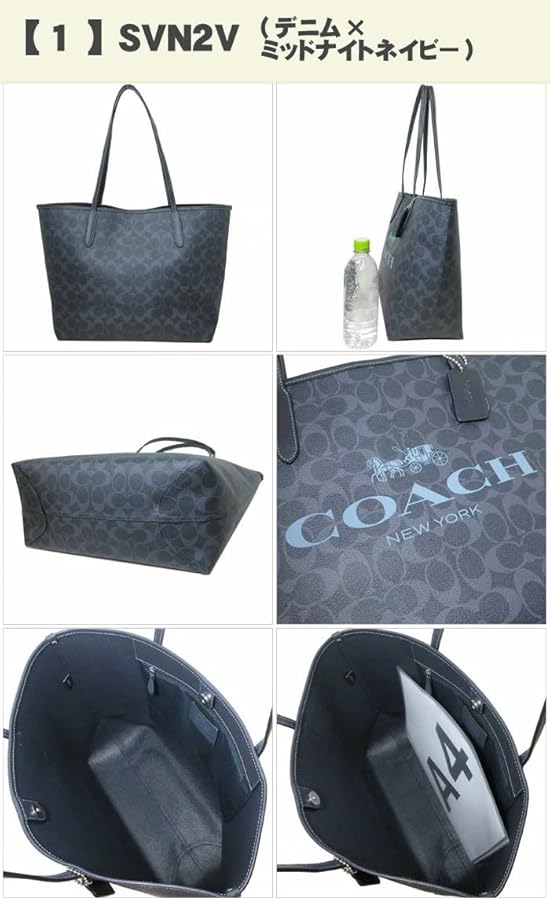 Amazon | [COACH] [コーチ] バッグ トートバッグ シグネチャー ロゴ