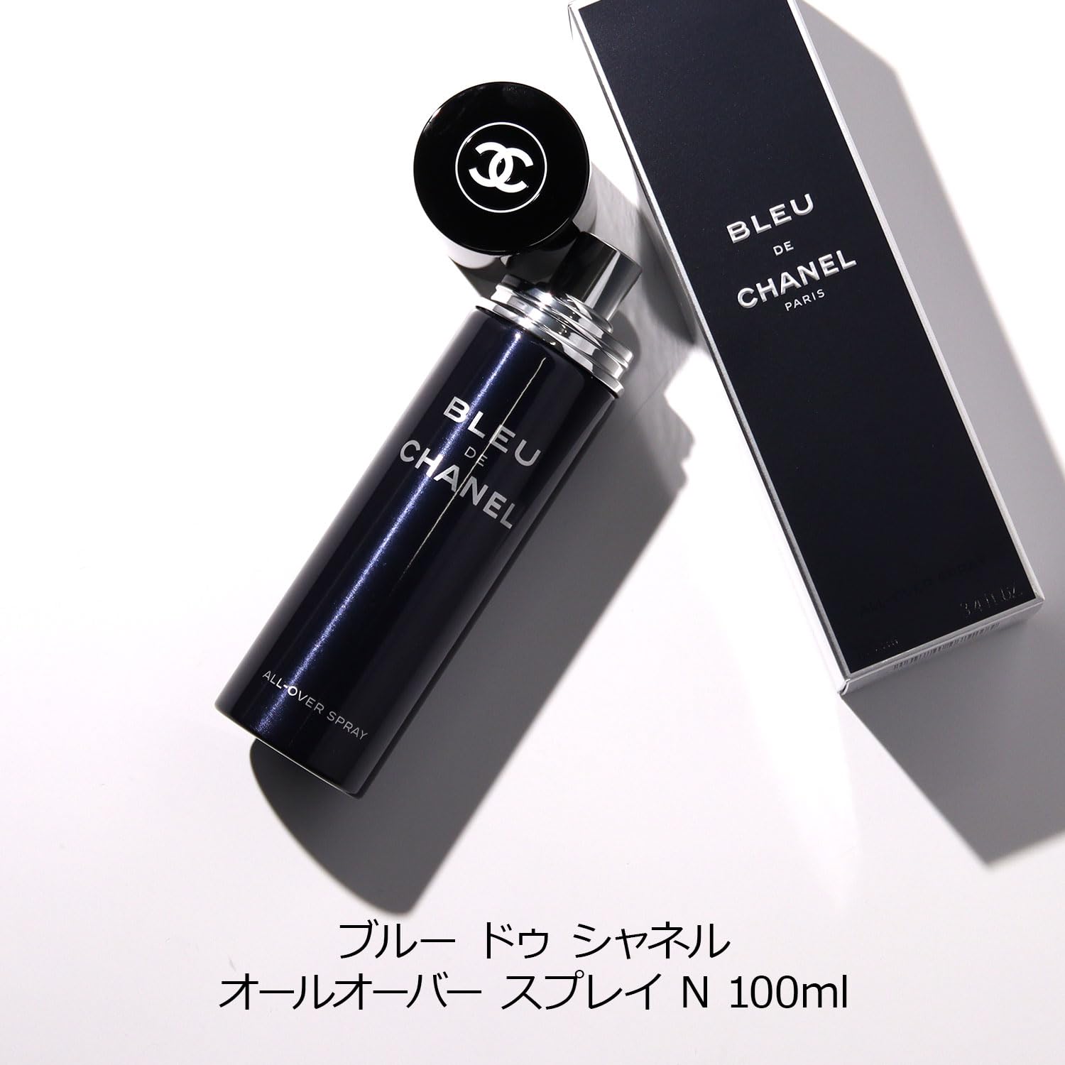 Amazon.co.jp: [ラッピング済み] CHANEL シャネル ブルー ドゥ