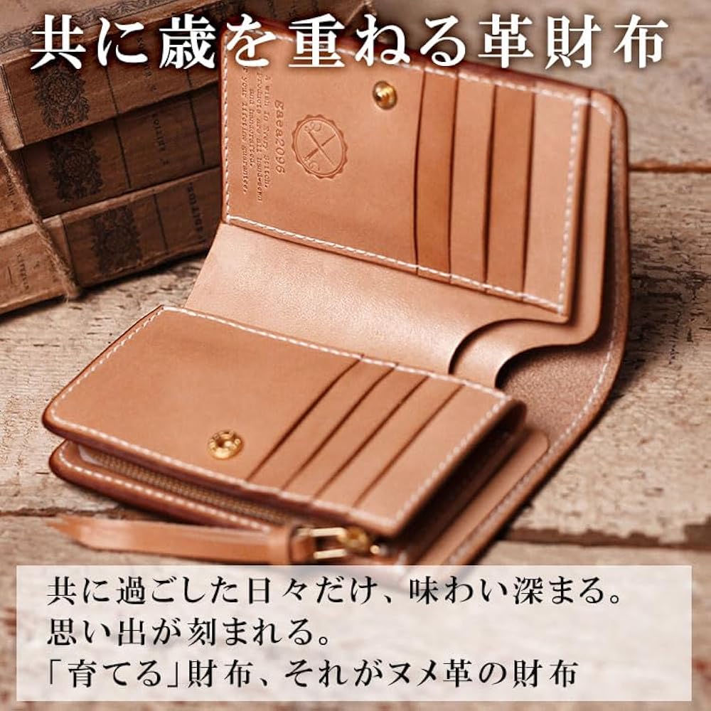 Amazon | 「gaea2096 / ガイア2096」革財布 二つ折り 本革 栃木レザー