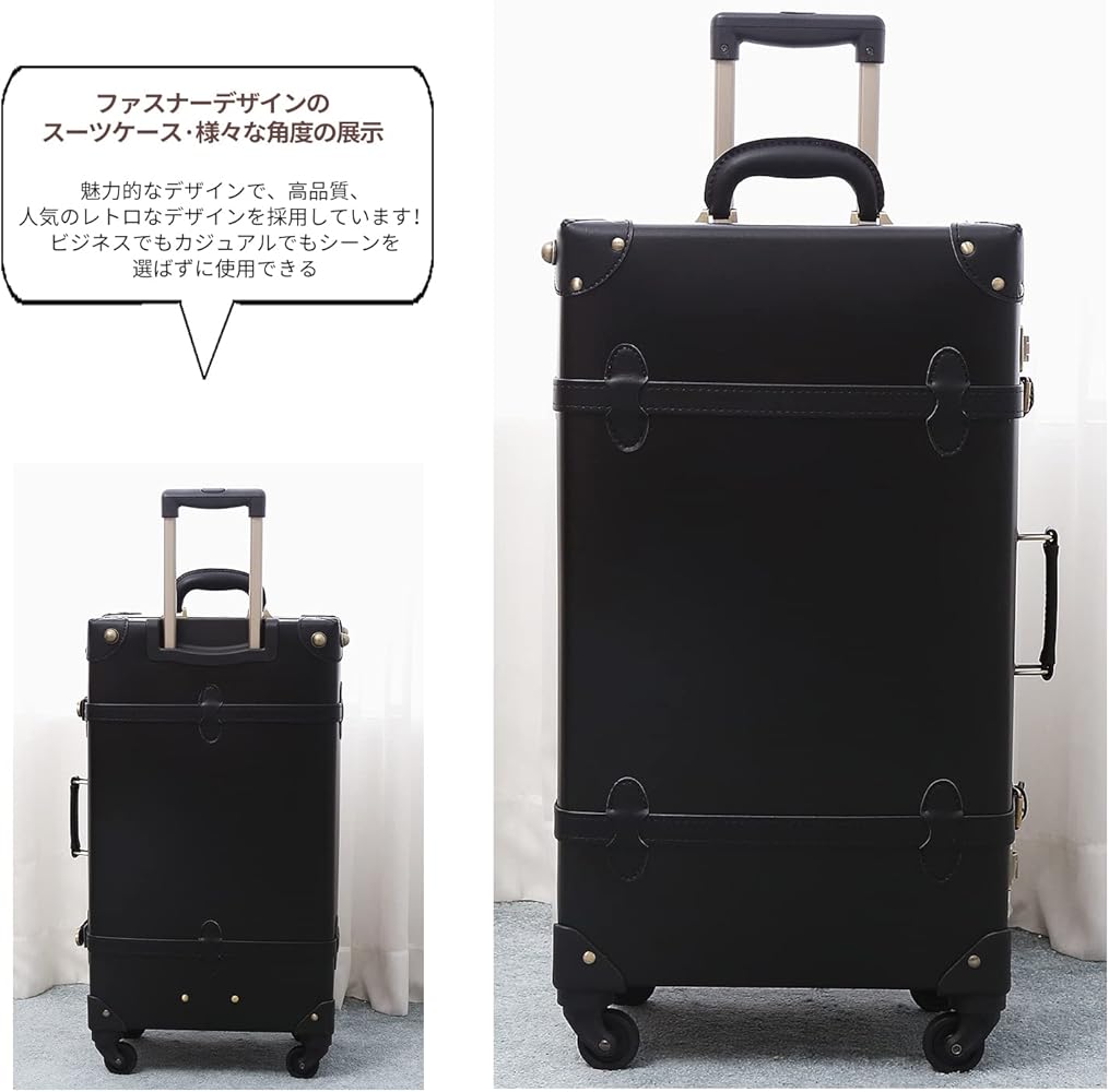 Amazon.co.jp: [urecity] トランクケース キャリーバッグ 革 手作り