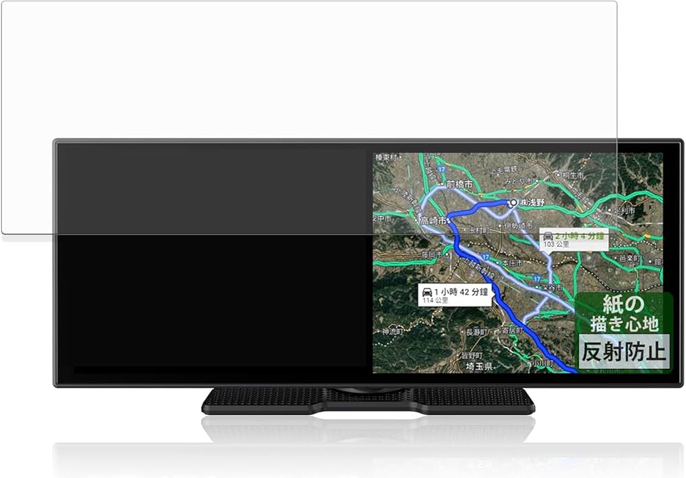 Amazon.co.jp: FILMEXT フィルム OTTOCAST OttoScreen Droid Pro 11.4