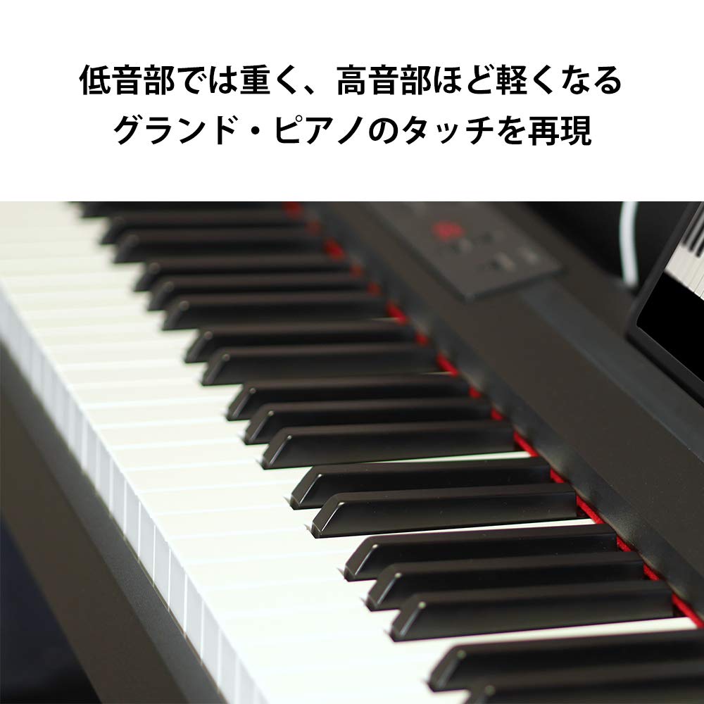 Amazon | KORG 電子ピアノ LP-380-BK U 88鍵 ブラック 高低自在椅子
