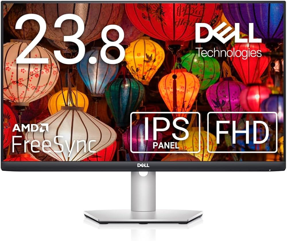 Amazon | 【Amazon.co.jp限定】 Dell S2421HS 23.8インチ モニター (3
