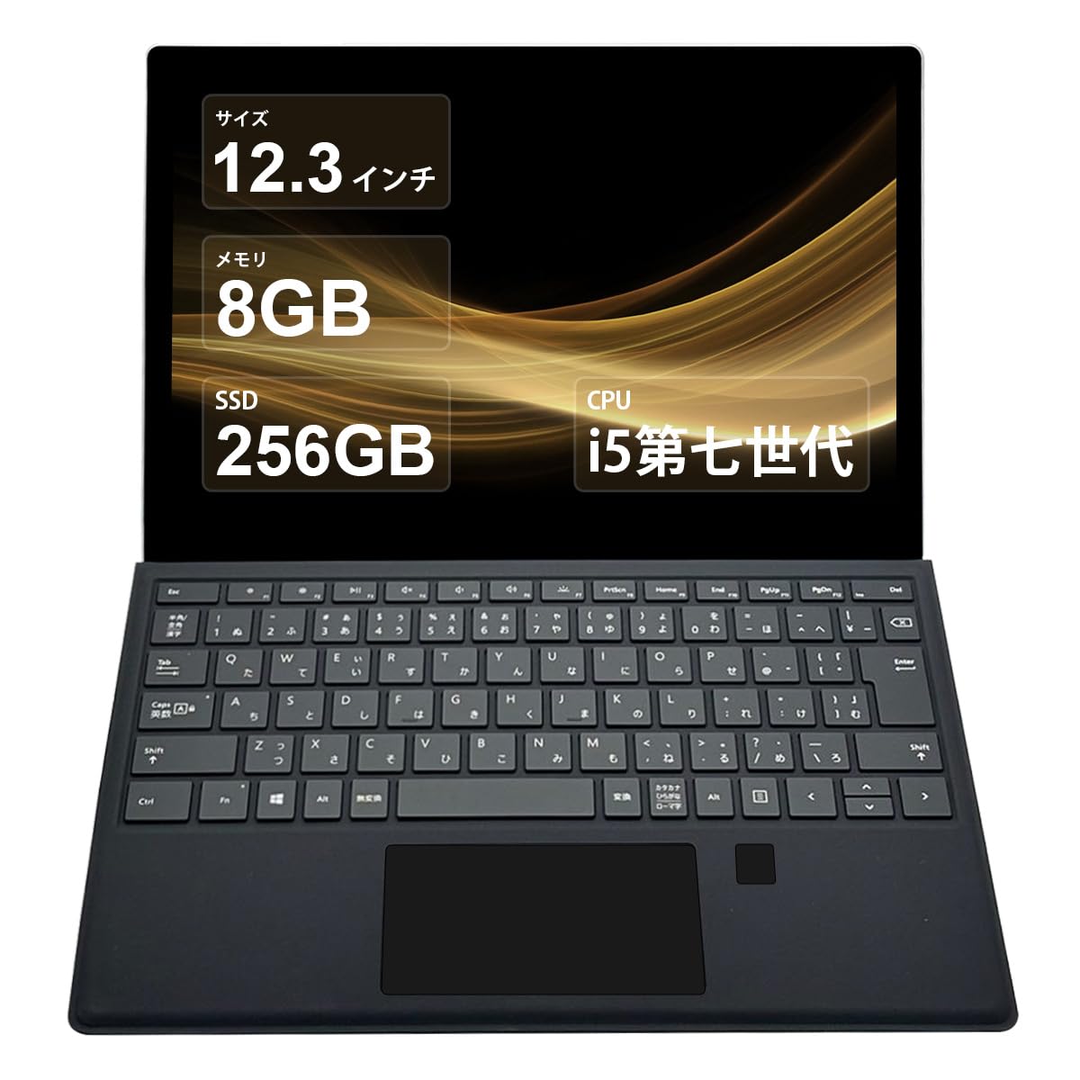 Amazon.co.jp: 【整備済み品】ノートパソコンSurface Pro5第7世代Core