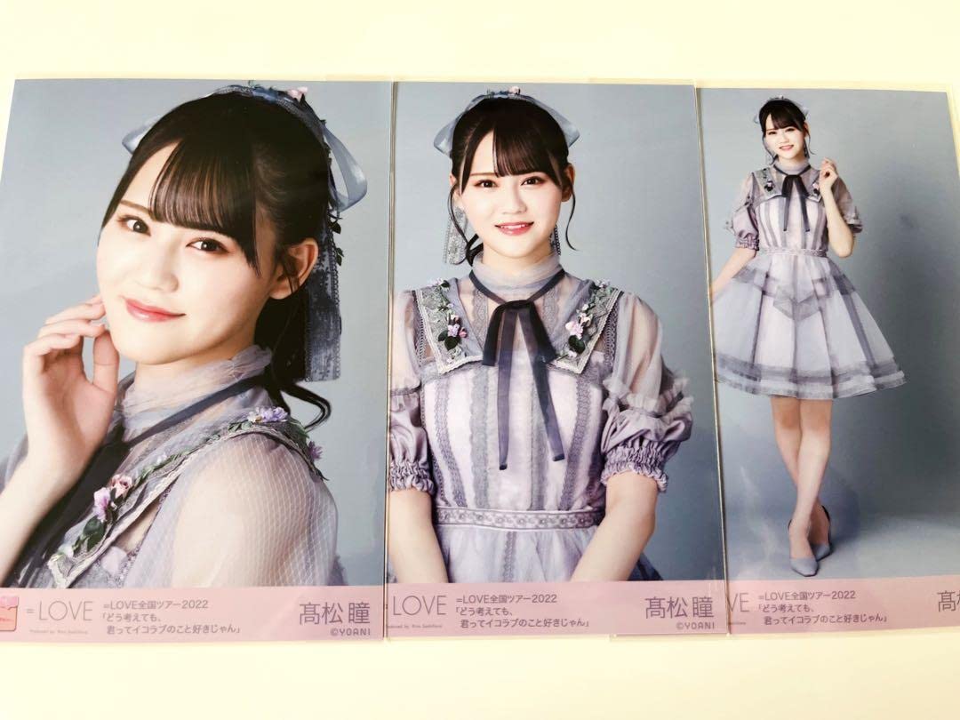 Amazon.co.jp: イコラブ 髙松瞳 あの子コンプレックス 歌唱衣装 生写真