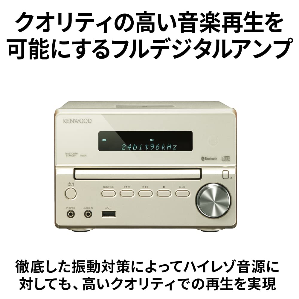 Amazon | JVCケンウッド ケンウッド コンポ Kseries XK-330-B