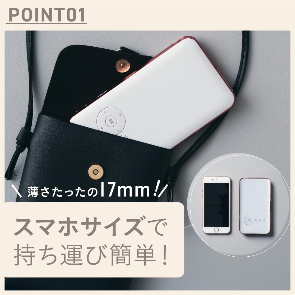 Amazon.co.jp: KABĒNI （カベーニ）[正規品] 2年保証 UENO-mono