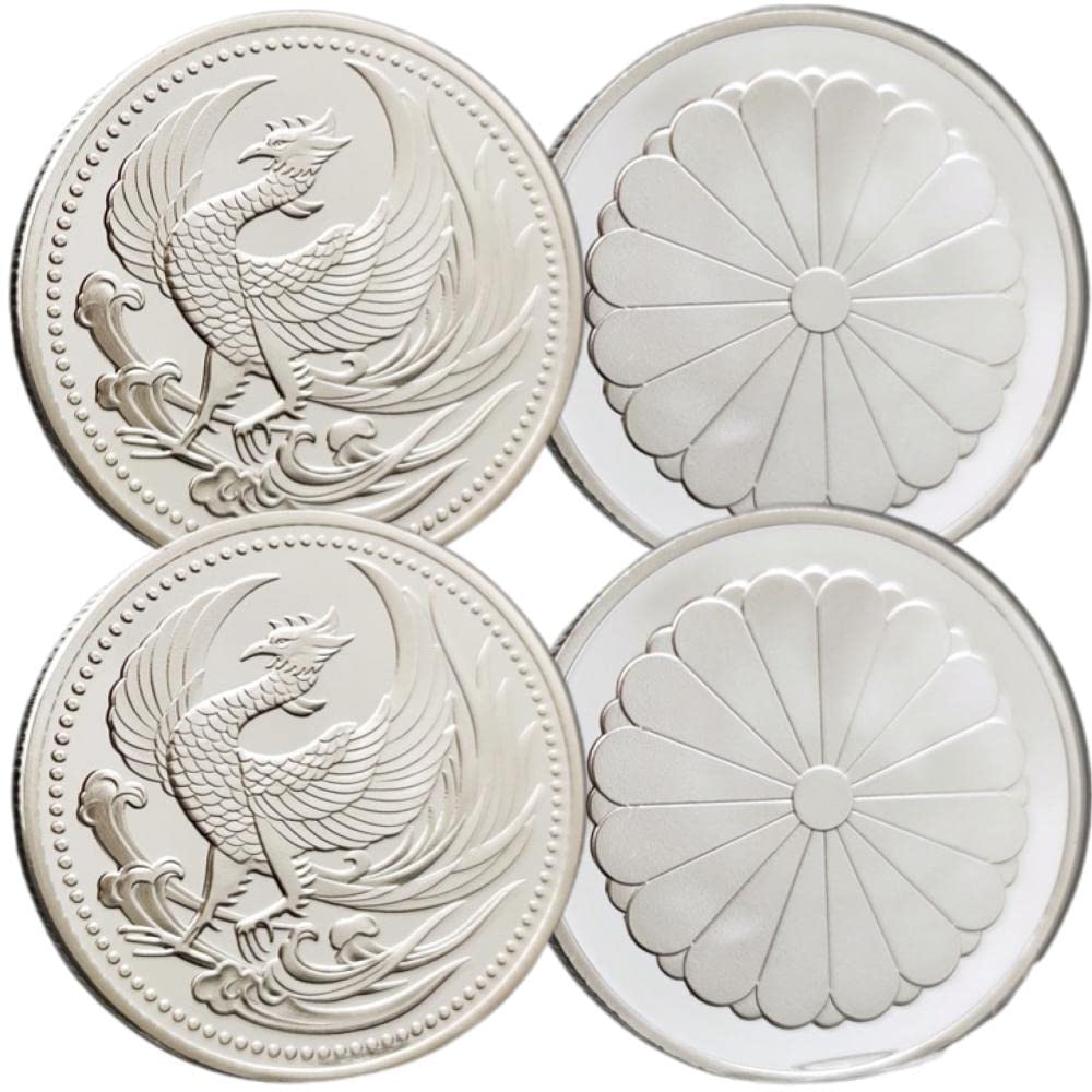 Amazon.co.jp: Gavit 日本銀貨 レプリカ 鳳凰 菊花紋章 コレクション