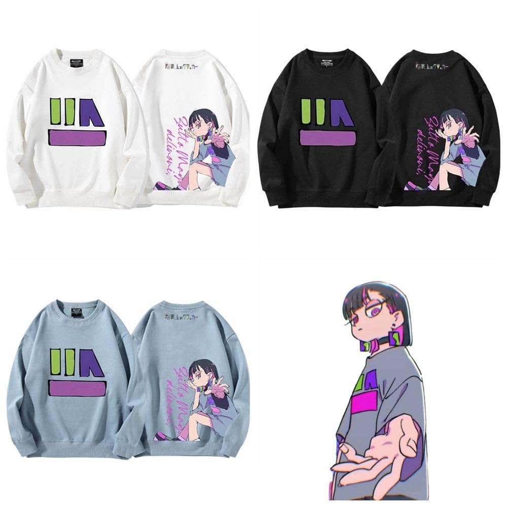 Amazon.co.jp: YLCH ずっと真夜中でいいのに ずとまよ ACAね パーカー