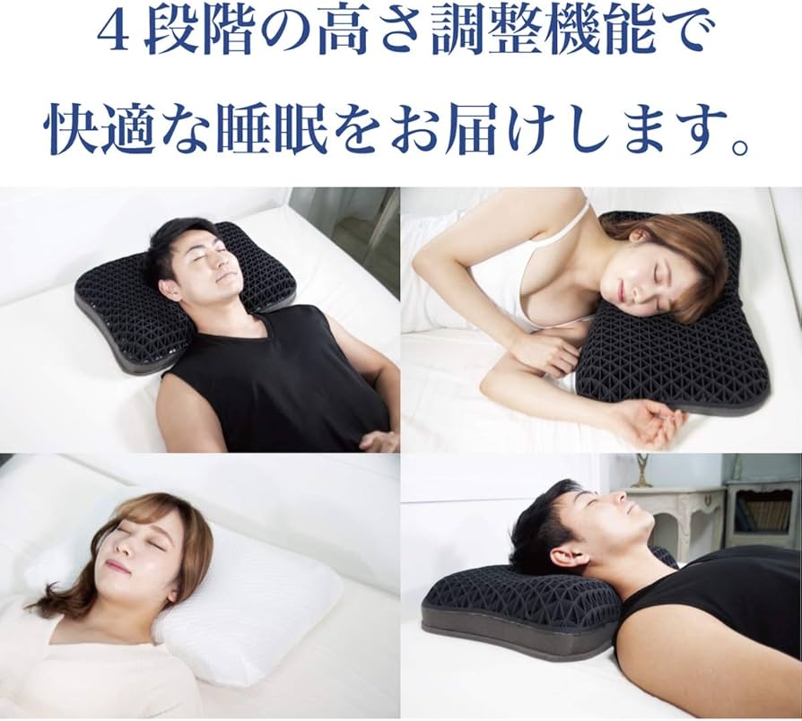 Amazon｜太陽 ヒツジのいらない枕-ハイブリッド3層構造ver, 55×35×4cm