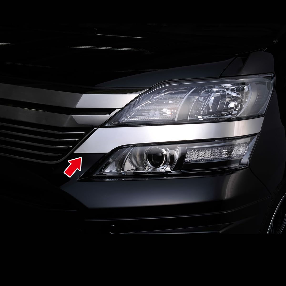 Amazon | oi-trading トヨタ ヴェルファイア 20系 後期 ヘッドライト