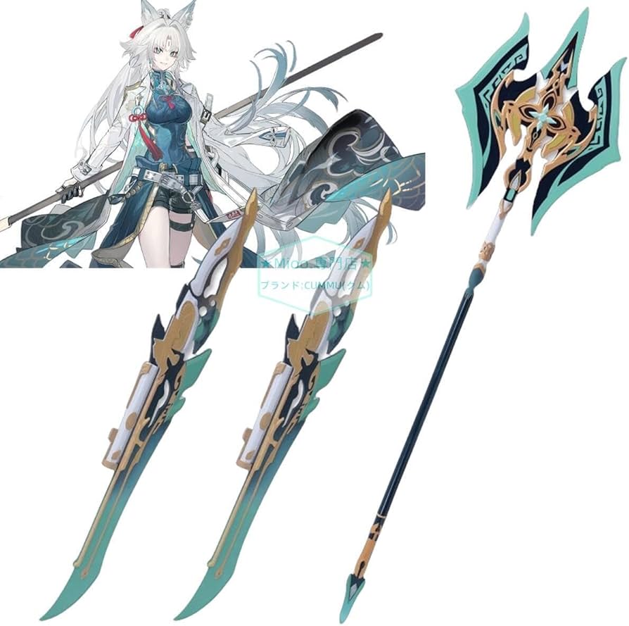 Amazon.co.jp: 崩壊：スターレイル 飛霄 コスプレ道具 刀 斧 天撃将軍