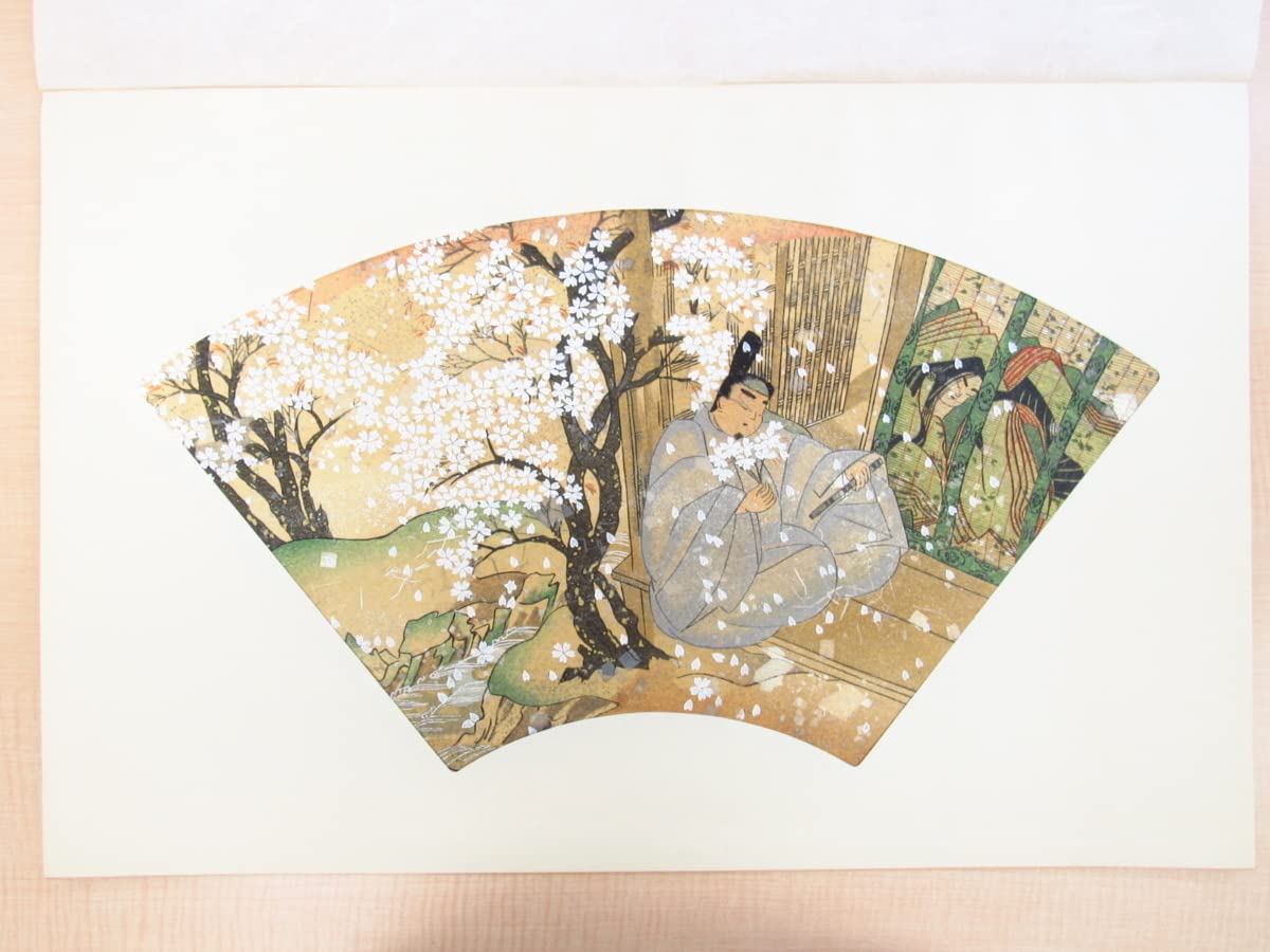 Amazon.co.jp: 『国宝扇面古写経 下絵復刻 平安朝風俗画集成』（彩色木