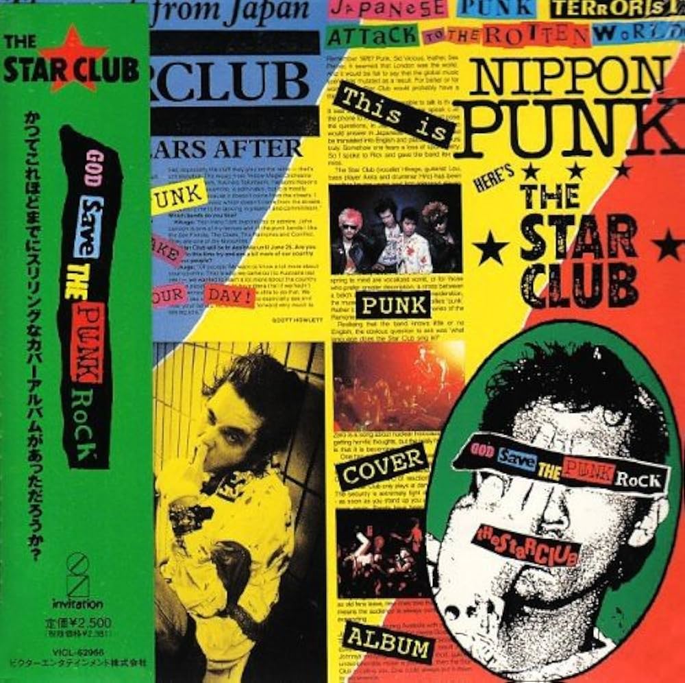 Amazon.co.jp: GOD SAVE THE PUNK ROCK(紙ジャケット仕様): ミュージック