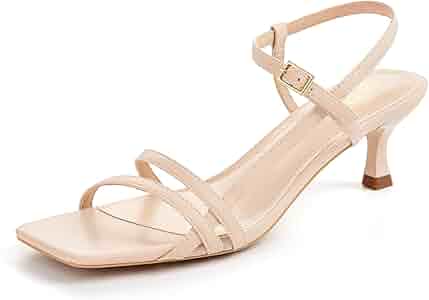 Amazon.com | Athlefit Women's Strappy Kitten Heels Square Toe Nude