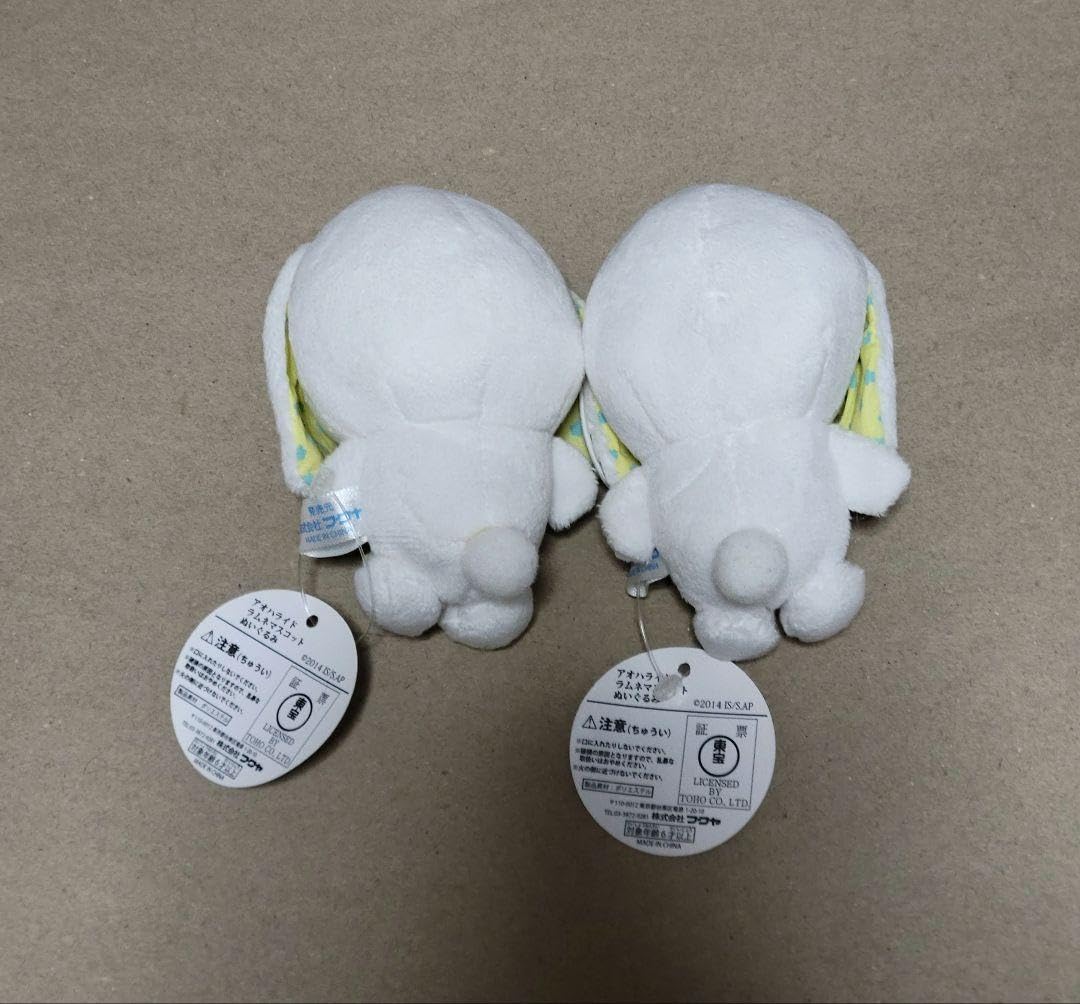 Amazon.co.jp: アオハライド ラムネ マスコットぬいぐるみ : おもちゃ