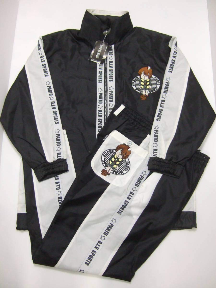 Amazon.co.jp: PARTO SPORTS JEANS D.I.V 鬼太郎 ジャケット ズボン