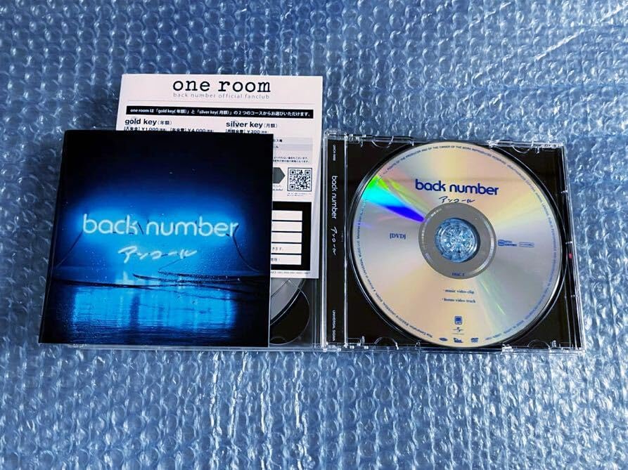 Amazon.co.jp: 初回盤B(2CD+DVD)ベストアルバム！back number