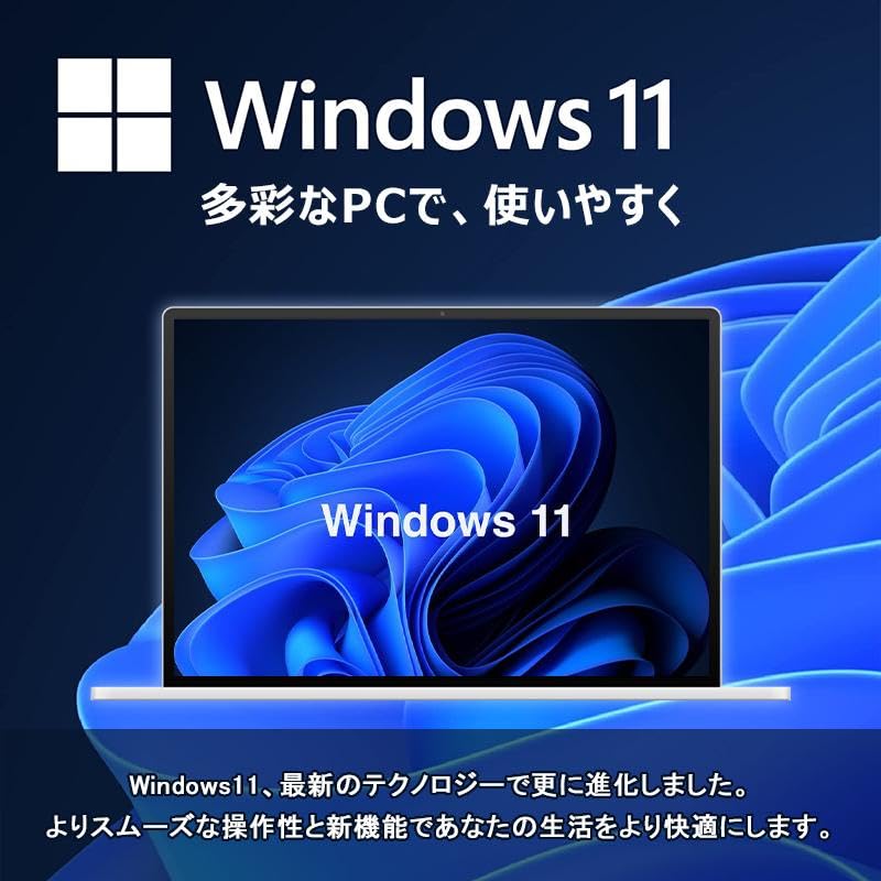 Amazon.co.jp: 【整備済み品】 HP 250 G7 ノートパソコン、第10世代